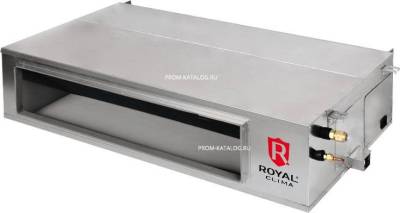 Канальная сплит-система Royal Clima Canalizzabili CO-D18HNR/CO-E18HNR