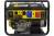 Бензиновый электрогенератор Huter DY9500LX-3 PRO 
